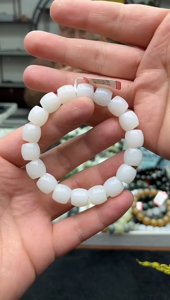 未镶嵌手串和田玉纯天然新疆于阗12特细