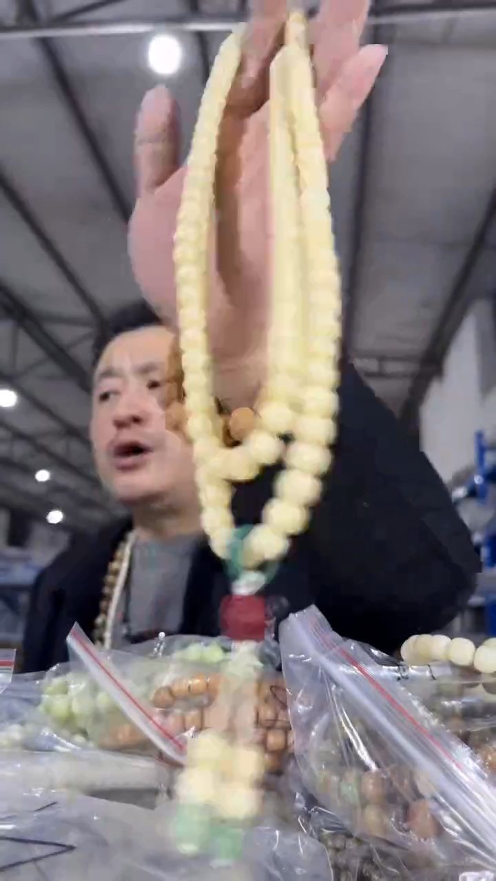 【闪购商品】菩提根/象牙果手串V40实物为准