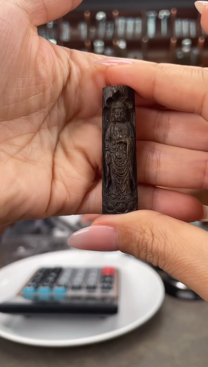 【闪购商品】沉香摆件122号沉水文莱 块料多样性发一个