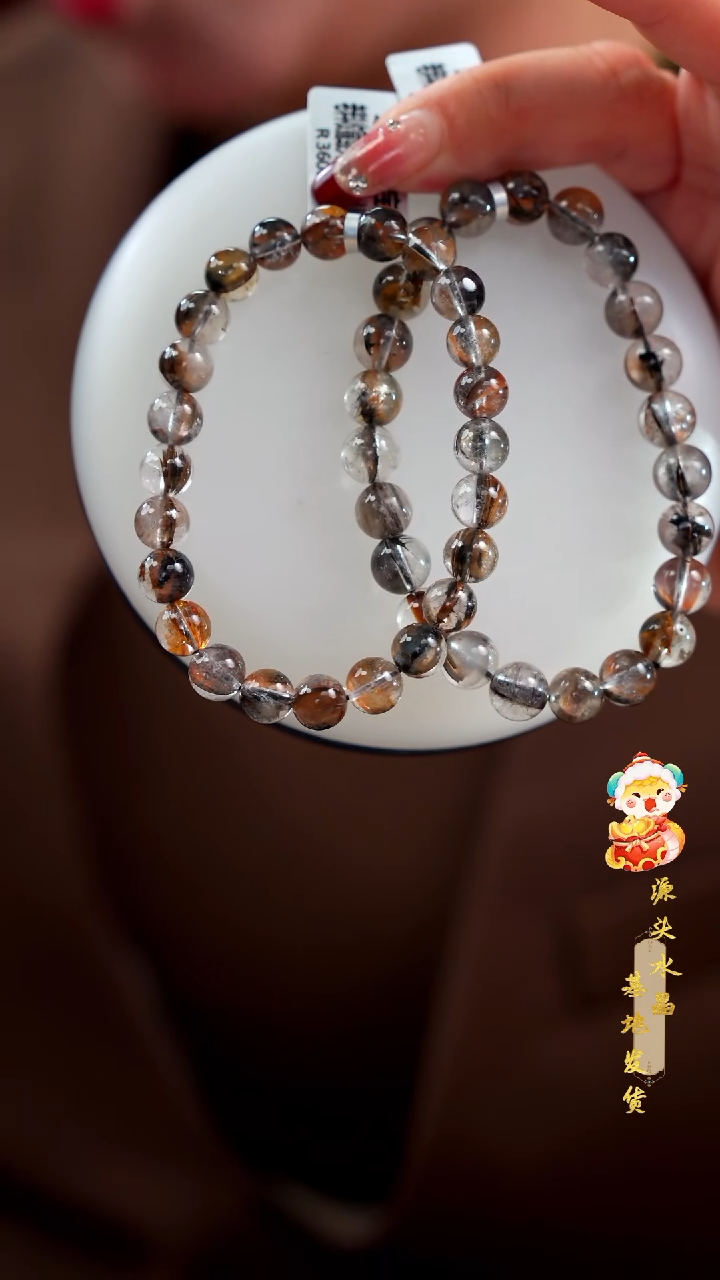 【闪购商品】水晶手串未镶嵌高货黑银钛8MM+单圈多样性发其一