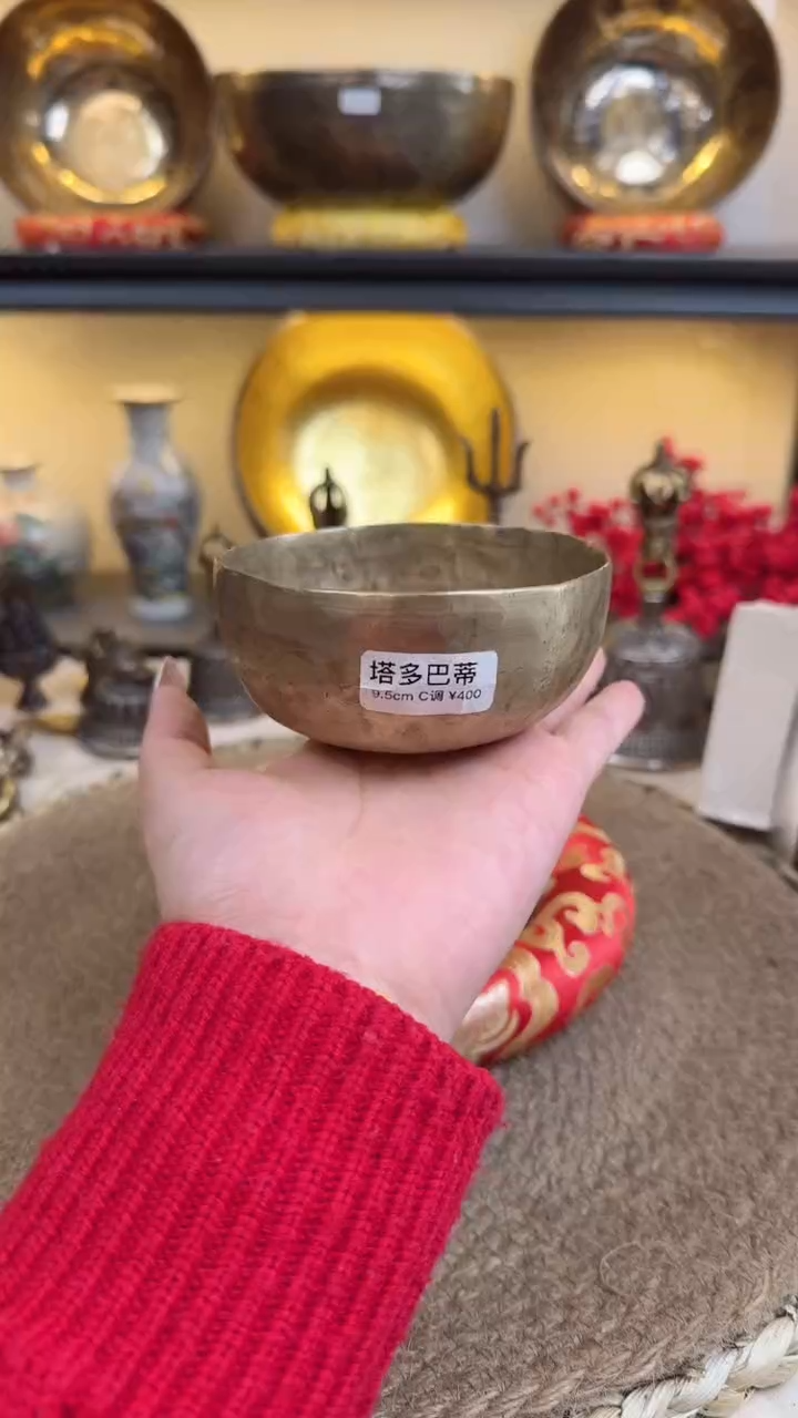 【闪购商品】塔多巴蒂9.5cm C 11111111