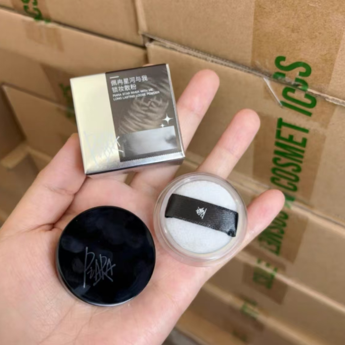 佩冉散粉小可爱随身携带定妆服帖