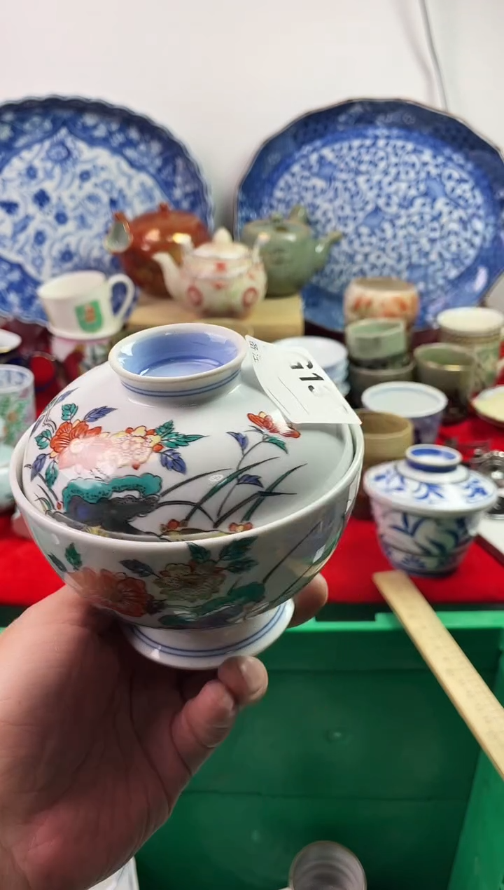 瓷片爱***鱼7777777777 G132