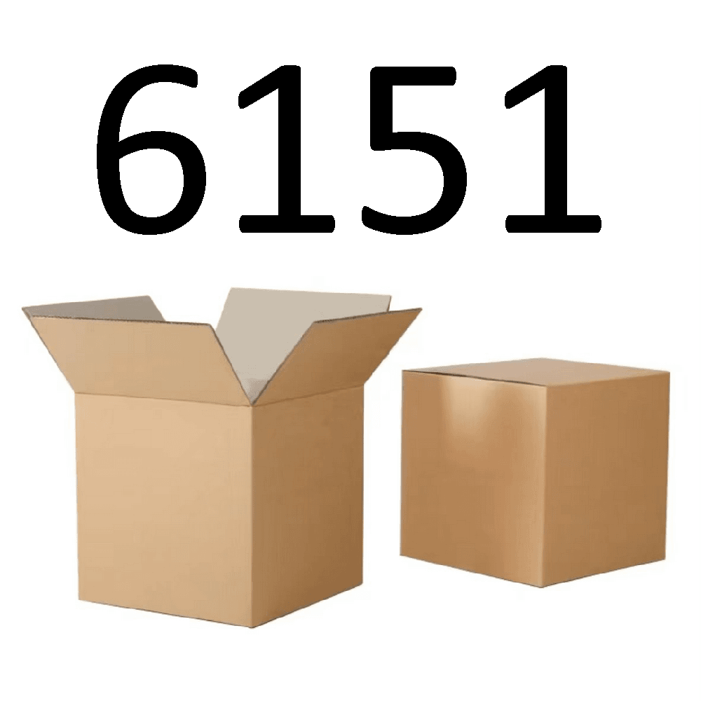 99新  【按照主播讲解下单】6151 编号纸箱 3C数码家用百货桌面