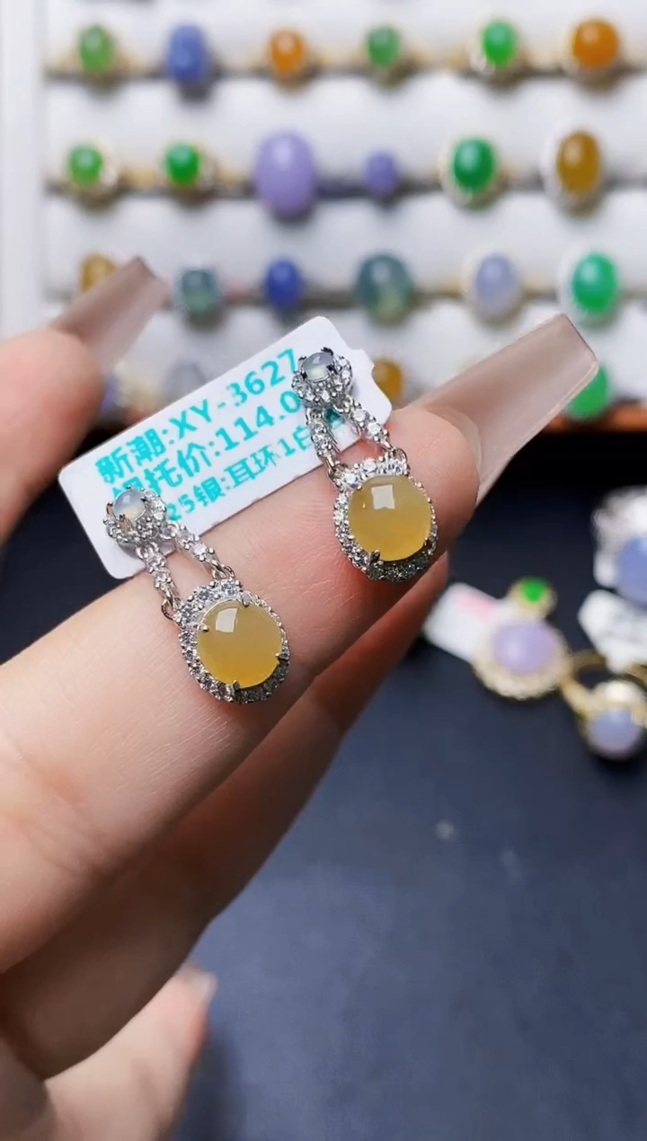 银S925镶嵌戒指翡翠0558