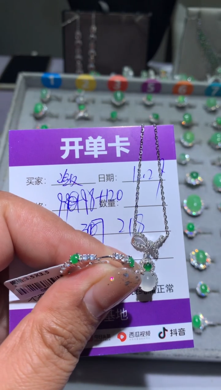 银S925镶嵌翡翠耳饰潋*潋潋潋潋潋潋