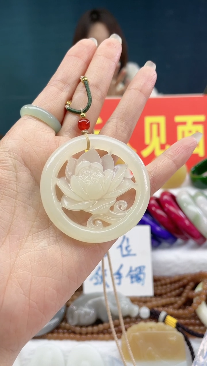 【闪购商品】和田玉颈饰未镶嵌1