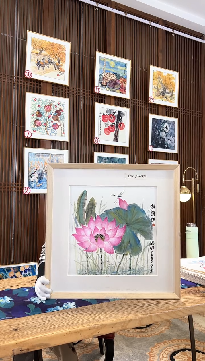 版画耿玉琨名章限量版画S