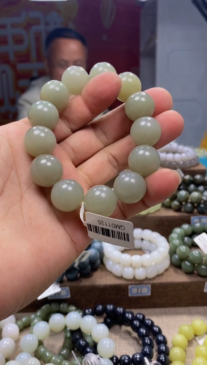 【闪购商品】和田玉手串未镶嵌，