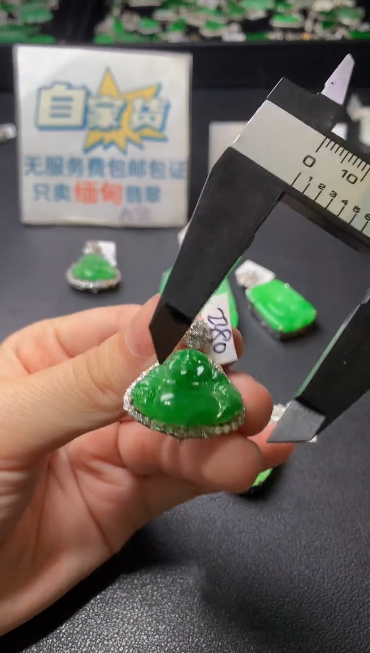 颈饰银S925镶嵌翡翠翡翠