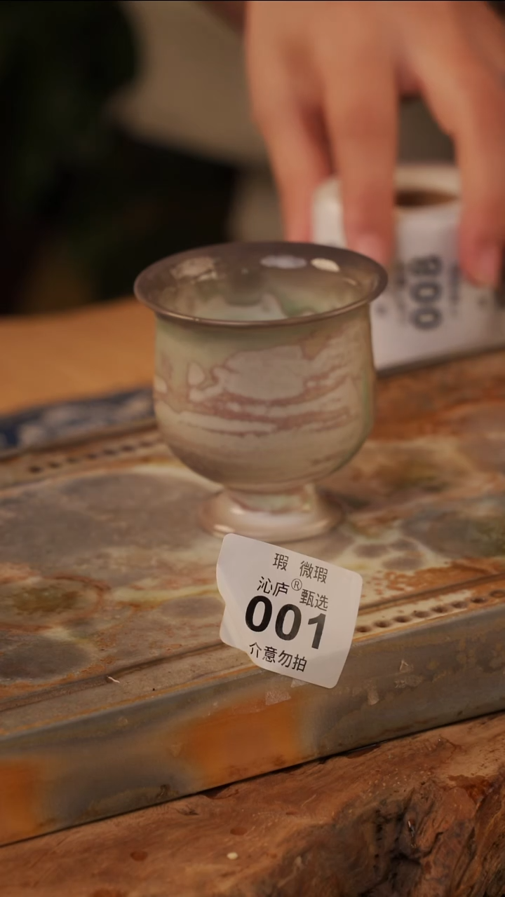 陶荣全手工全柴烧