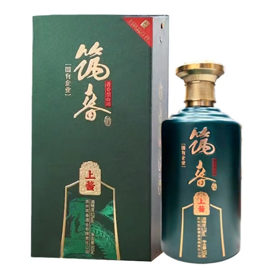 筑春【正品保真】筑春上酱高端白酒送人送礼收藏摆柜53度500ml