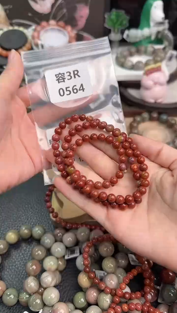 未镶嵌手链石英质玉A****?3R0564