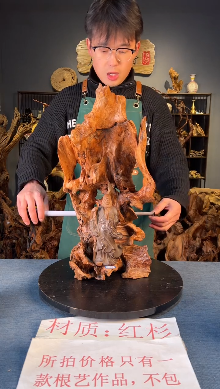 木卢师傅根艺作品（不包含人物摆件）