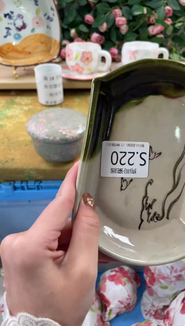 瓷片平*220狗哥瓷器直播间111