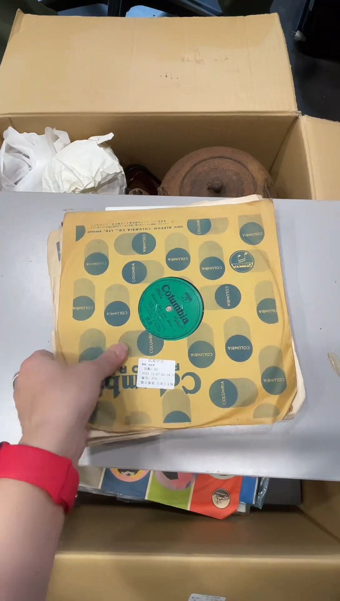 摆件皮*姐啦啦啦啦啦啦啦