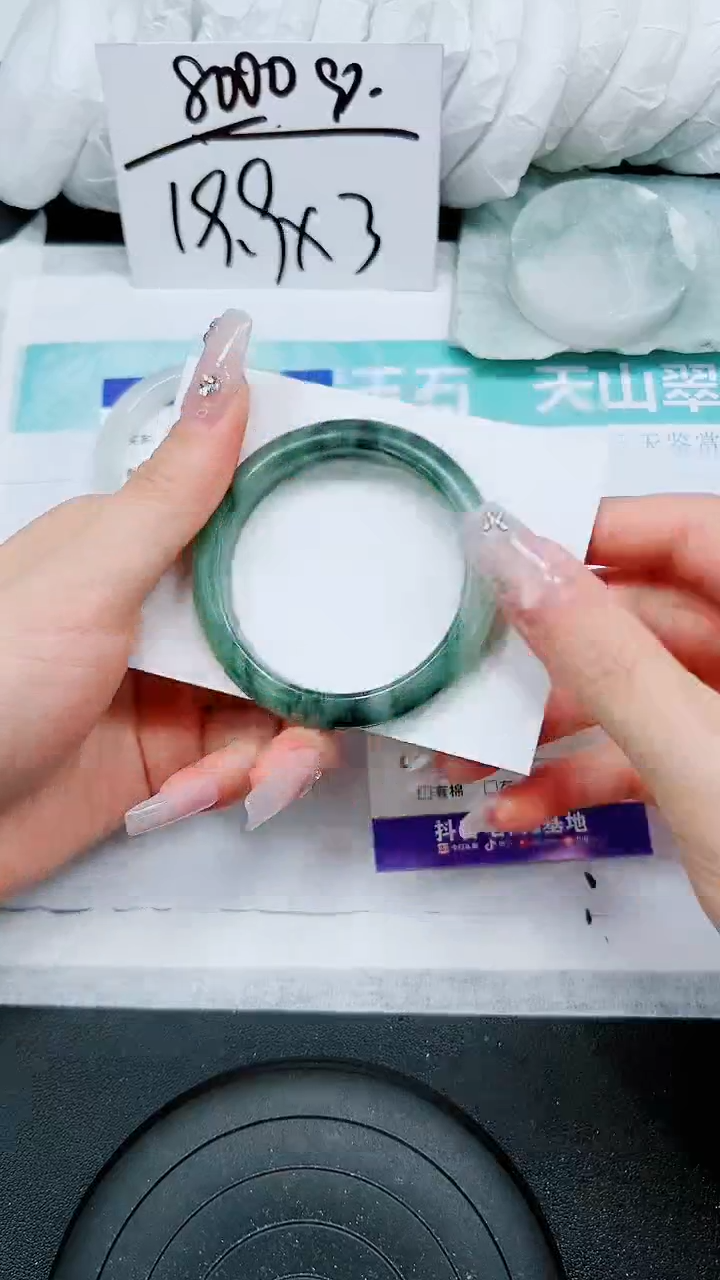 【闪购商品】石英质玉手镯未镶嵌A108-49`50`