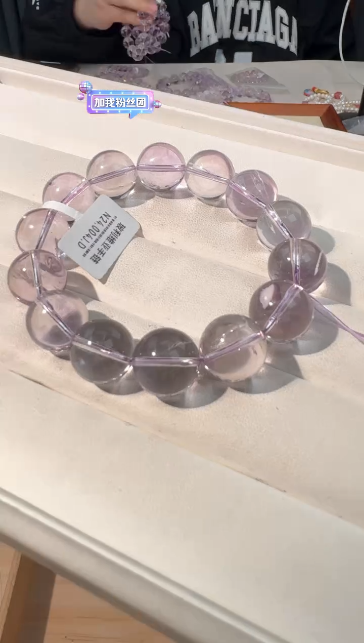 【闪购商品】水晶手链未镶嵌玻利维亚素圈