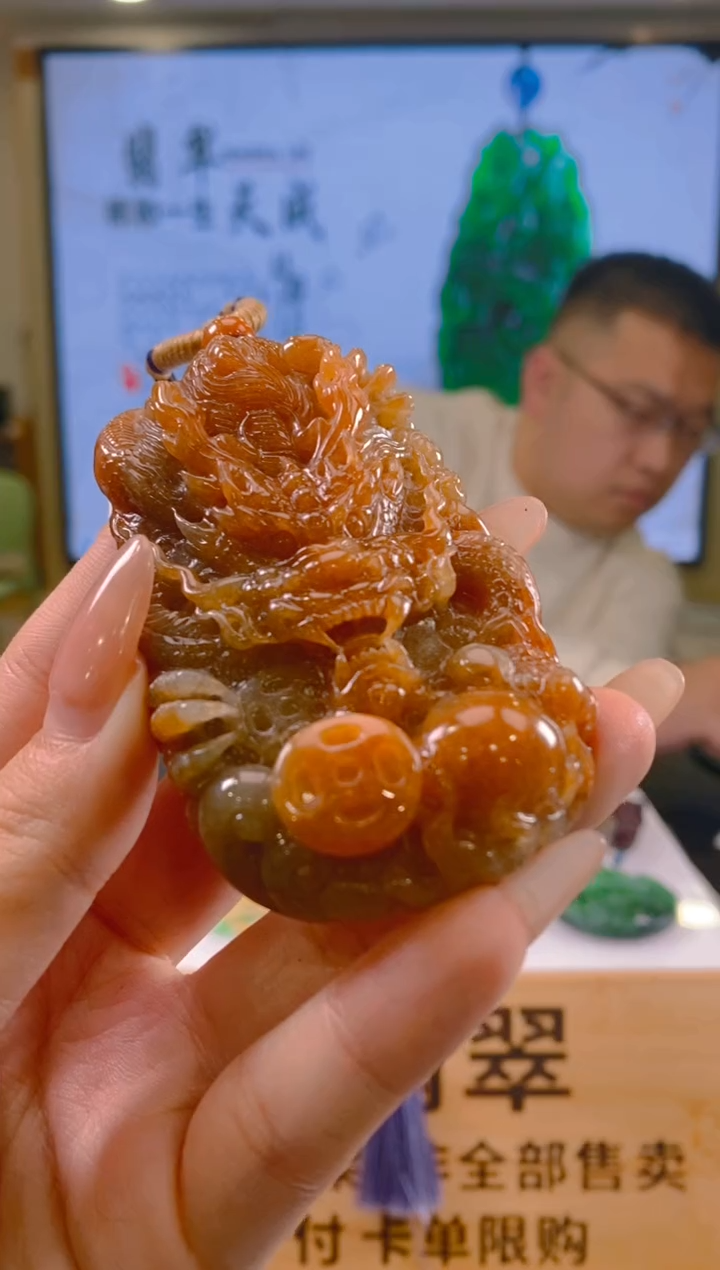 【闪购商品】定制翡翠未镶嵌SW毛货翡翠LDF00039