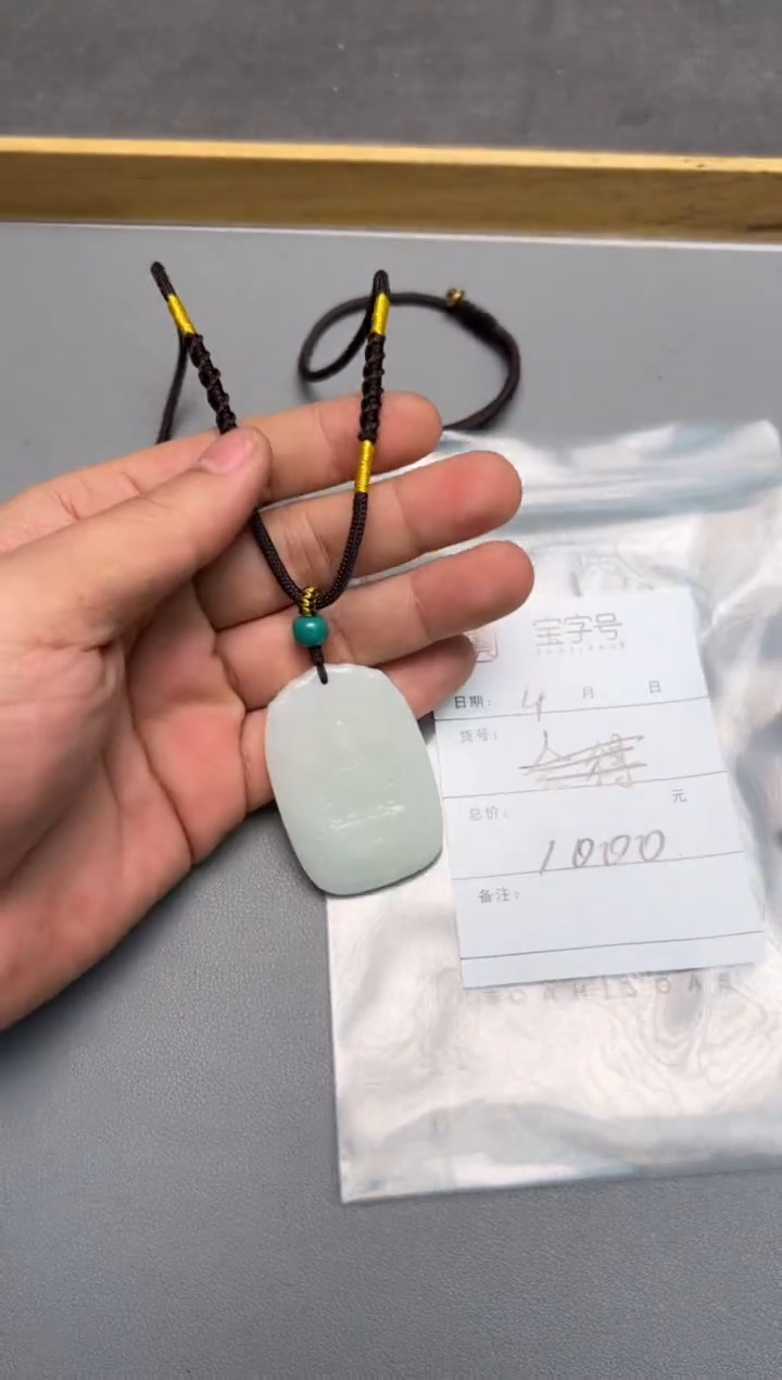 【闪购商品】和田玉珠宝奇石未镶嵌392139213921