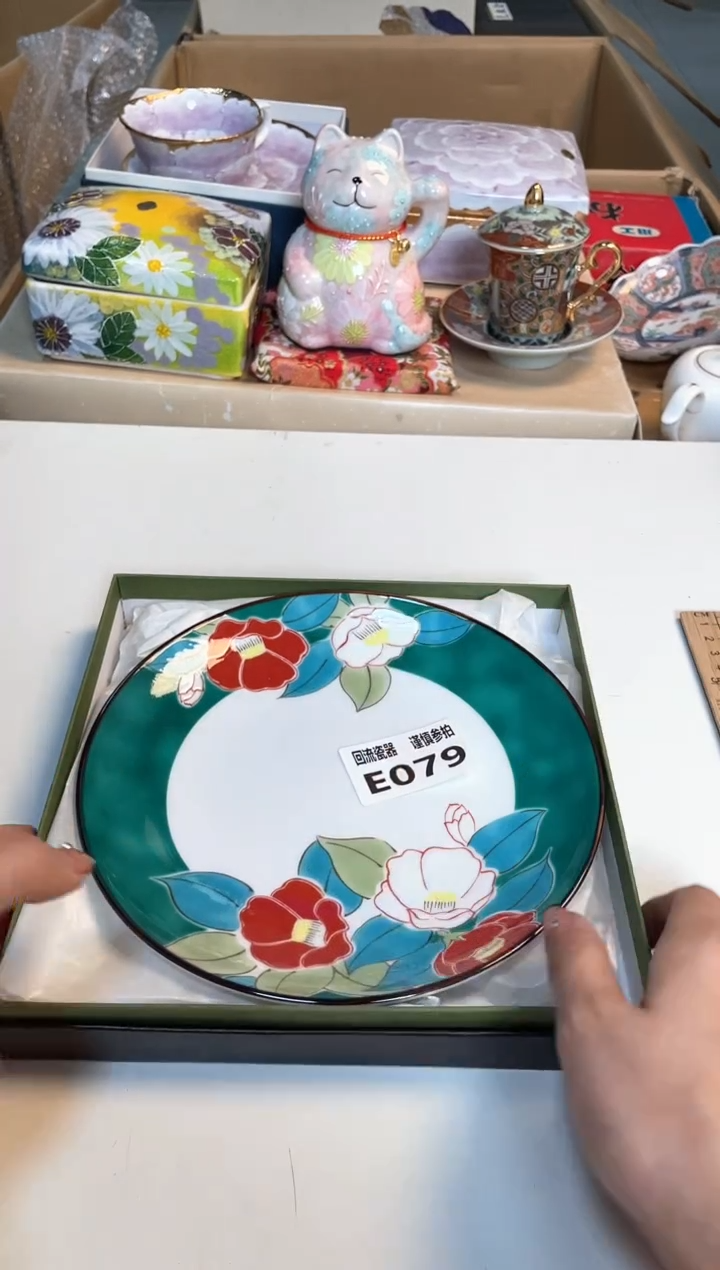 【闪购商品】闪购闪购闪购闪购