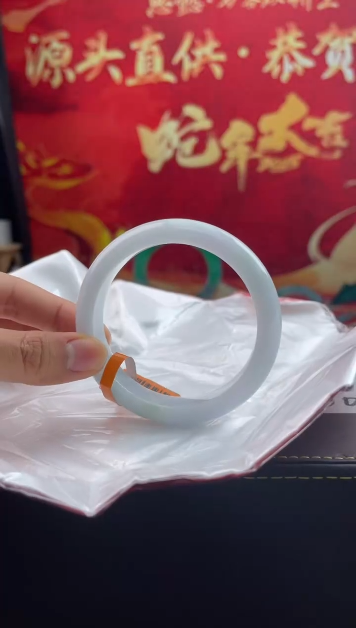 【闪购商品】翡翠手镯未镶嵌4翡翠手镯（微瑕）