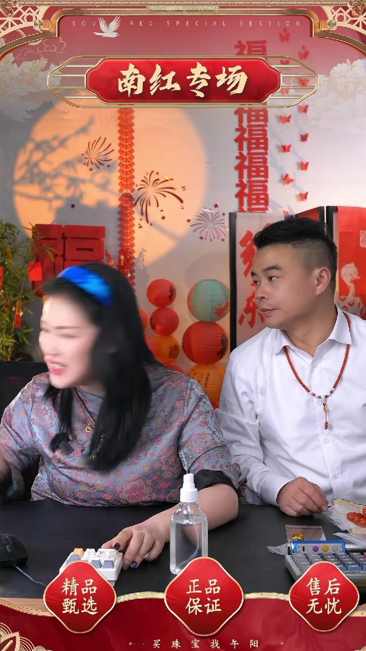 【闪购商品】南红玛瑙手串未镶嵌WY0114063多样性发一