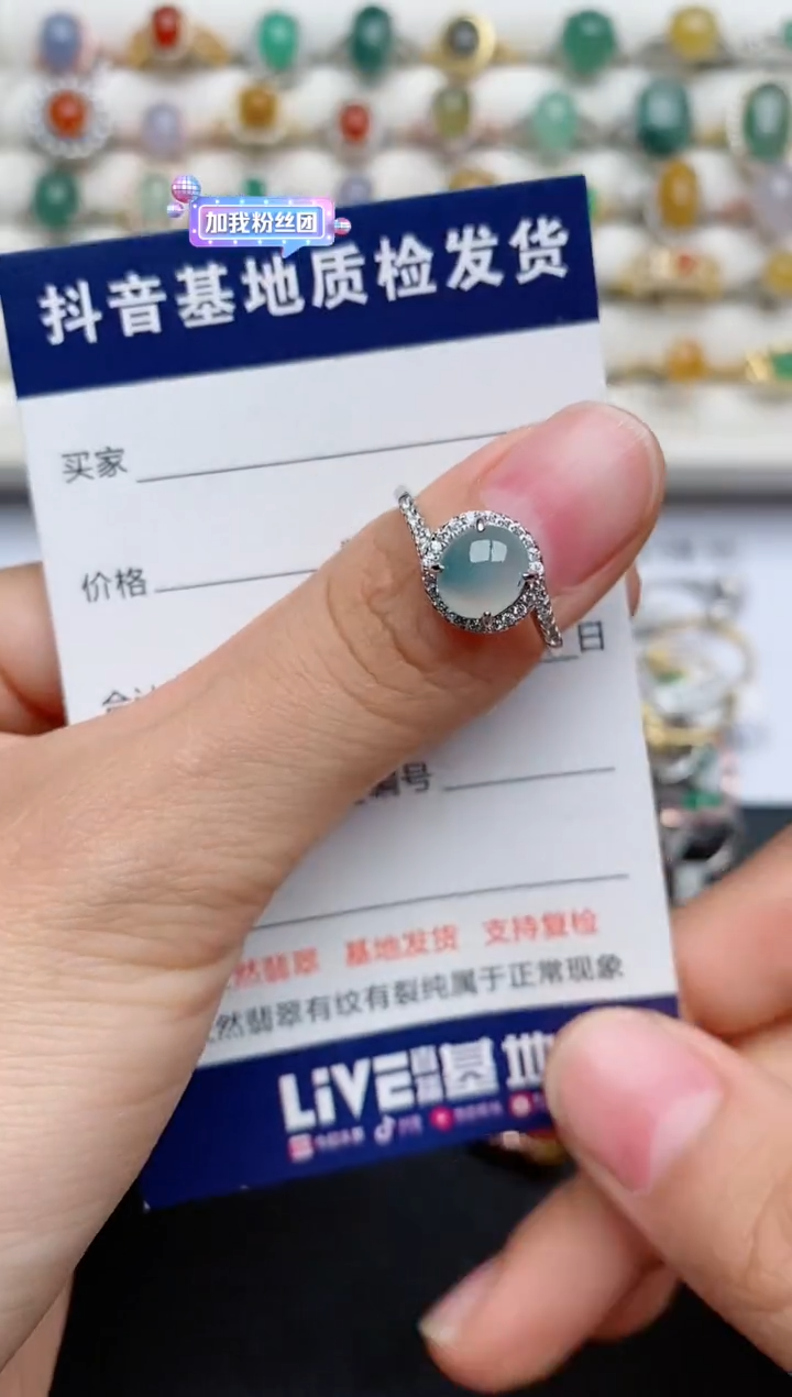 【闪购商品】翡翠戒指银S925镶嵌...........