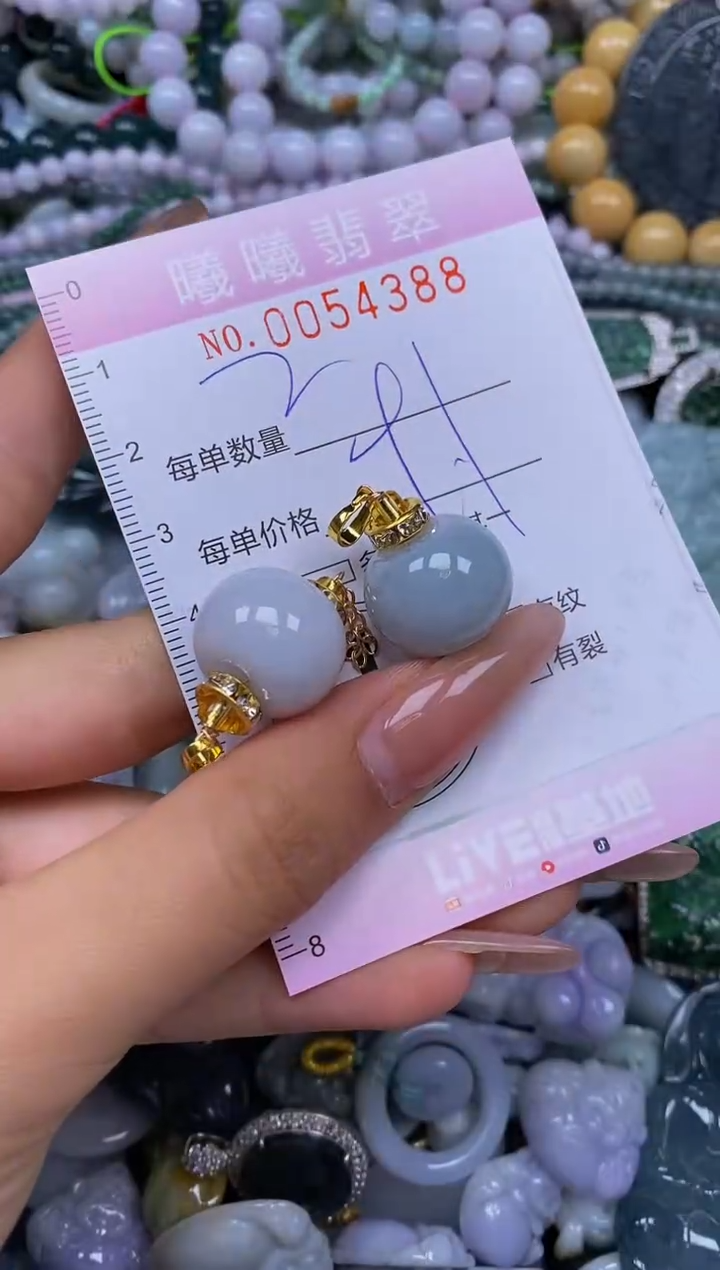 颈饰未镶嵌翡翠闪购0054388