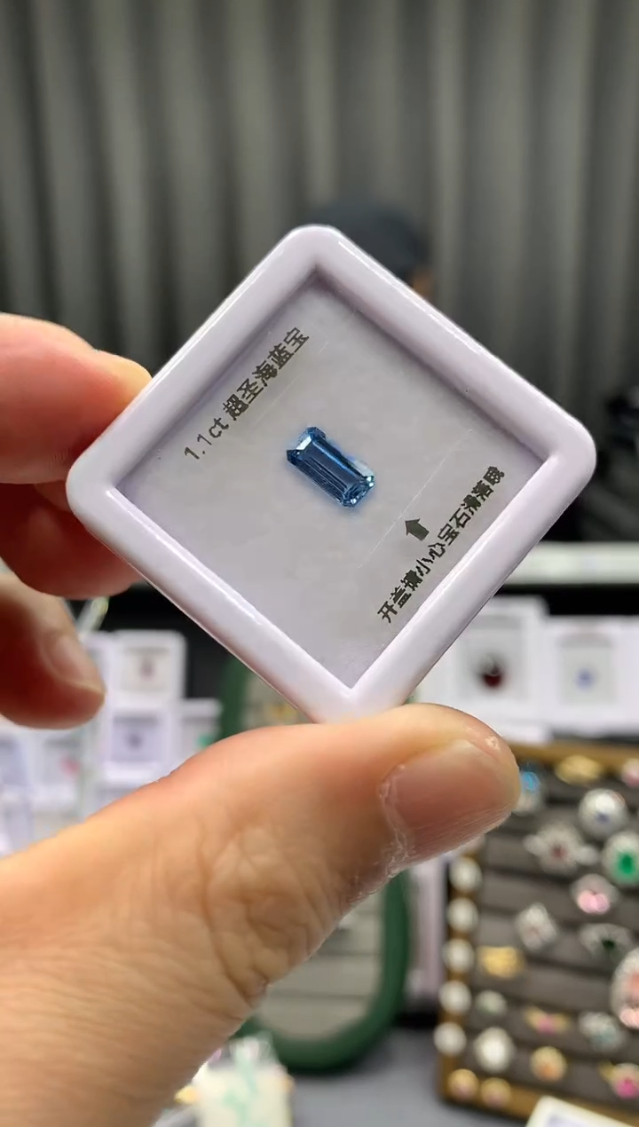 【闪购商品】海蓝宝石笔搁未镶嵌1.1ct 77