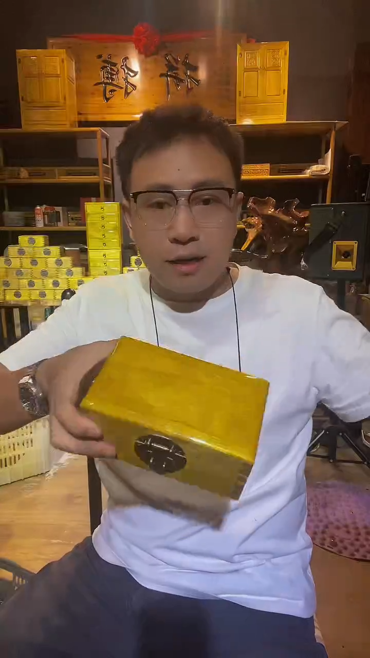 木金丝楠木制品金砖盒子