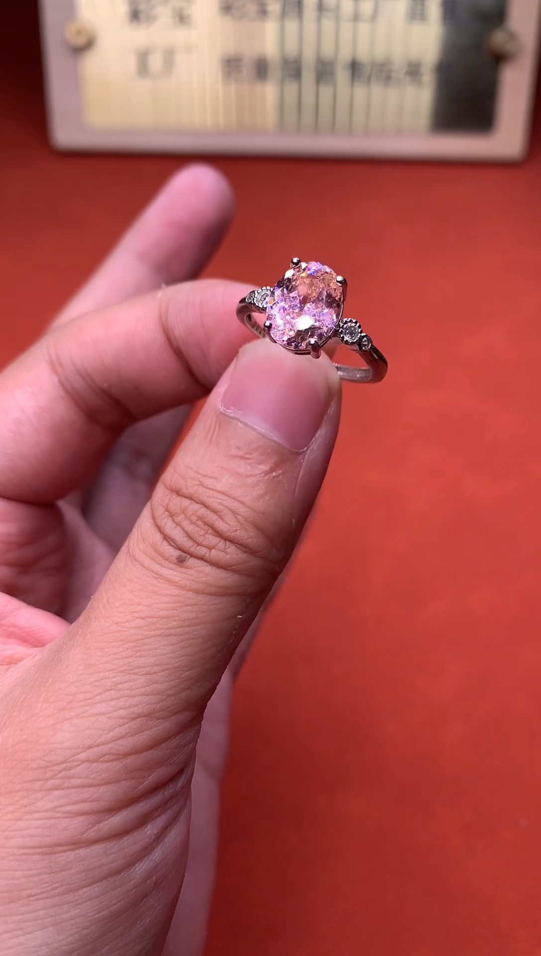 银S925镶嵌戒指碧玺2222