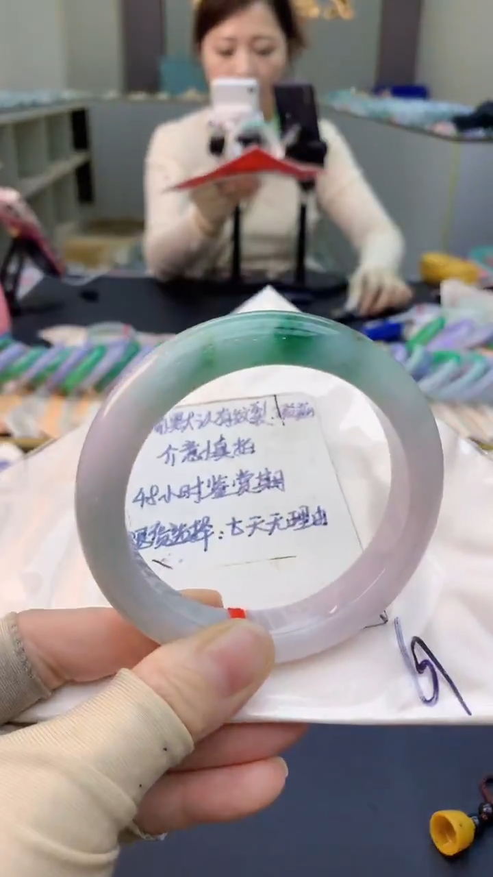 未镶嵌手镯翡翠0651815635