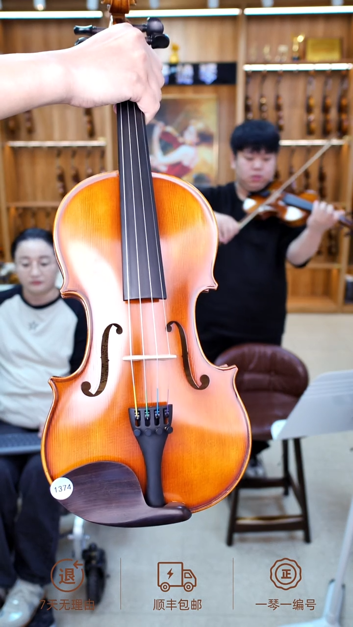 1374号补差价900元 