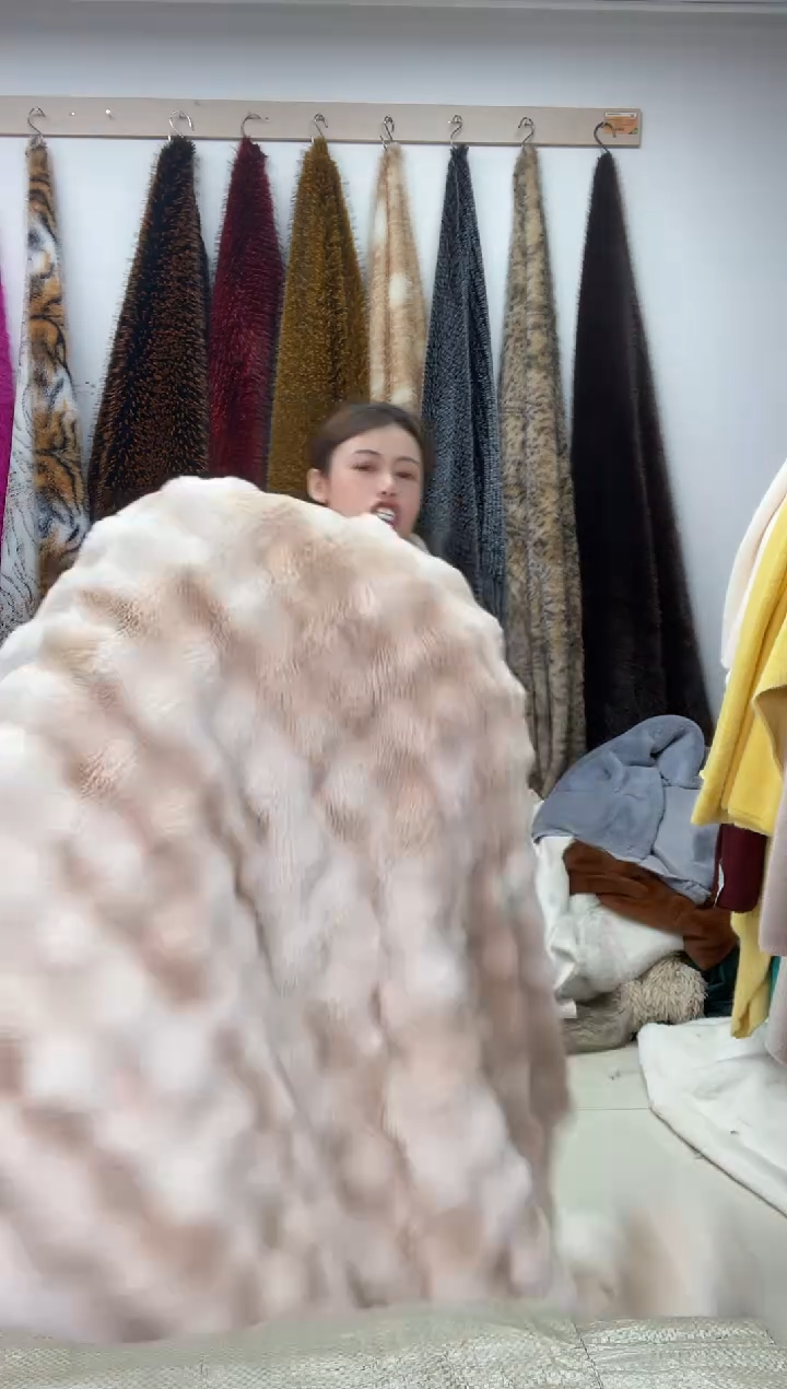 狐狸毛C79尺寸2*2.2