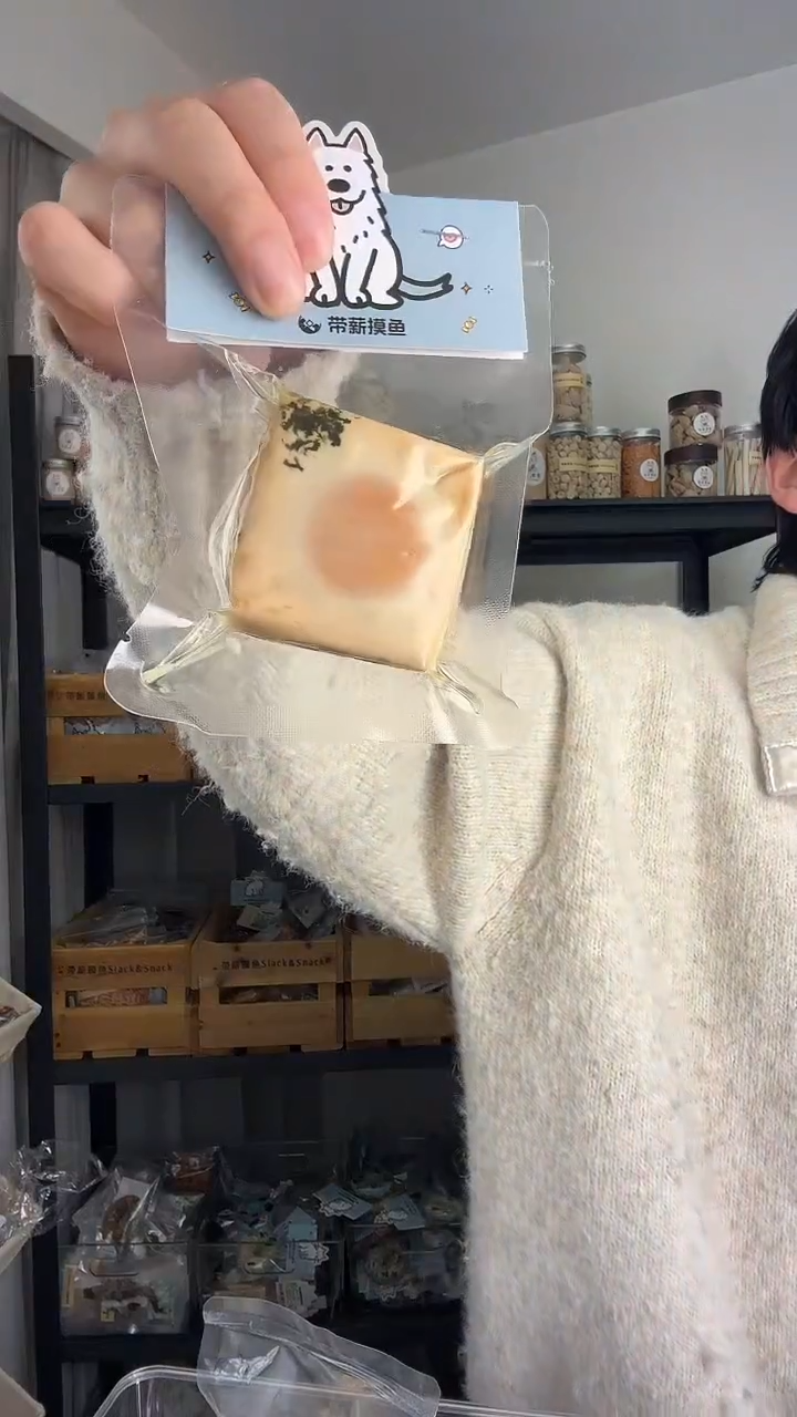 鲜食鸭蛋小方5个 无添加