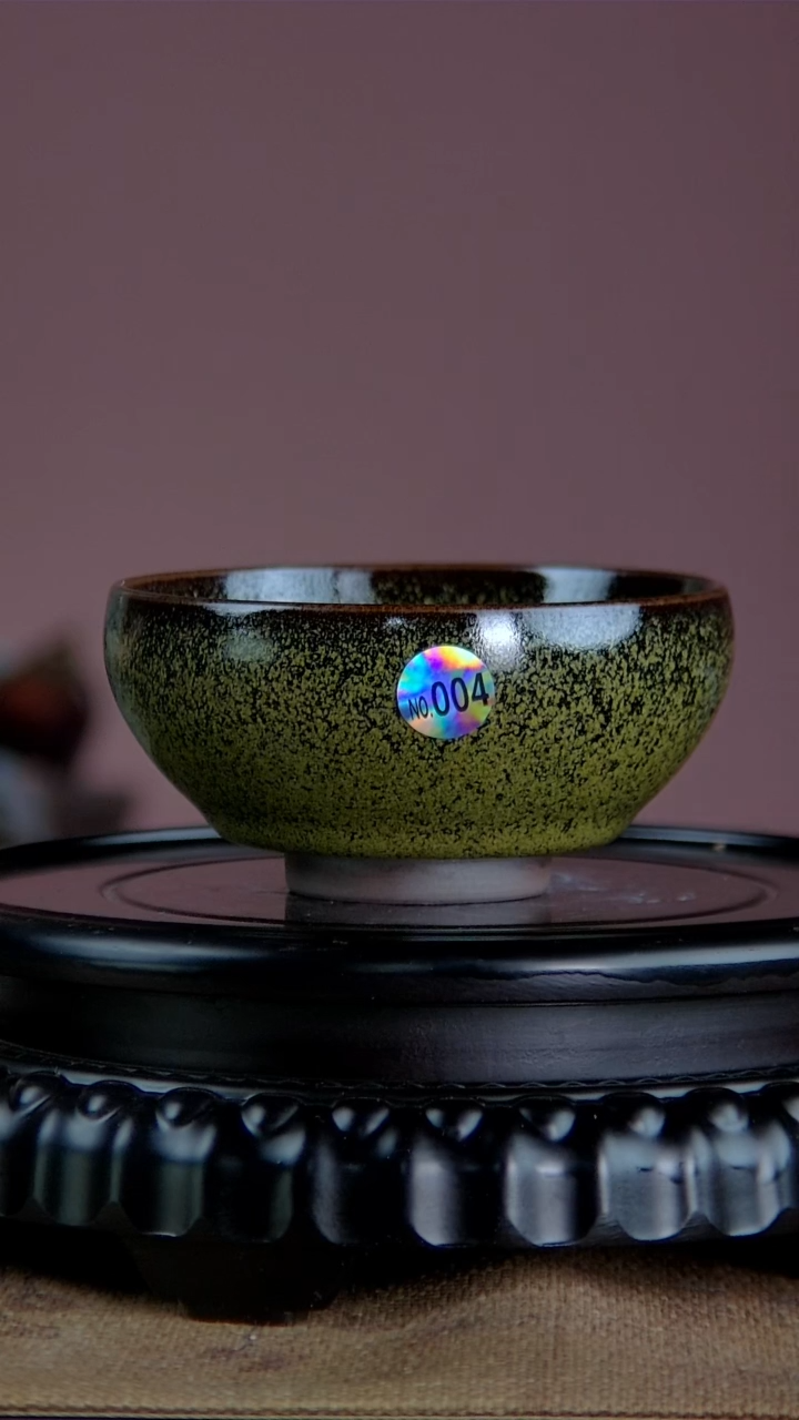 景韵堂仿清茶叶末釉