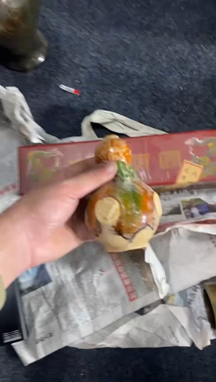 【闪购商品】1精品陶瓷花瓶摆件
