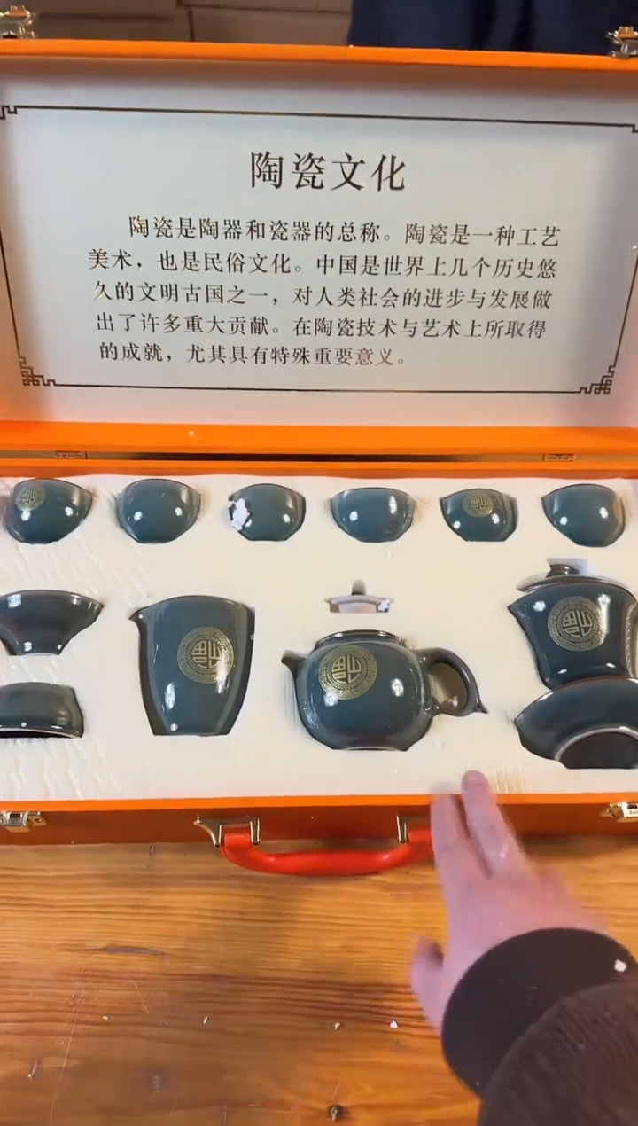 【闪购商品】其他@@@@@@@@@@@@@