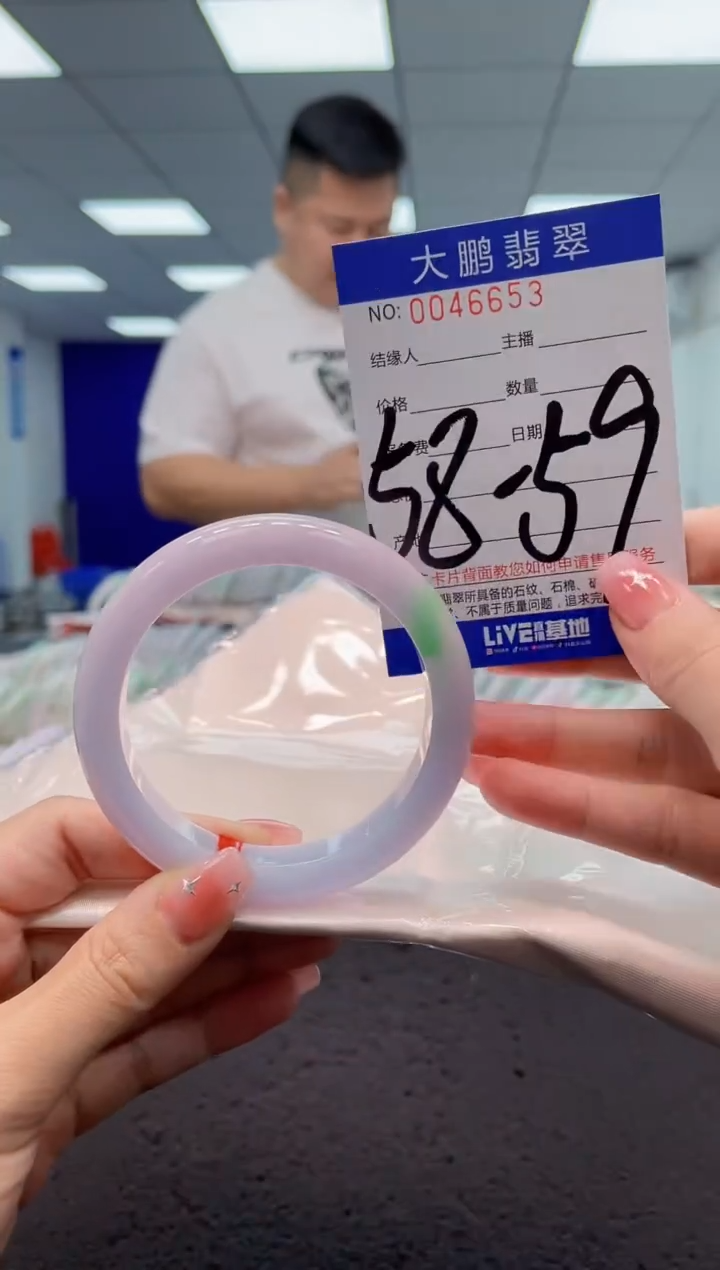 【闪购商品】翡翠手镯未镶嵌AAAAAAAAAA