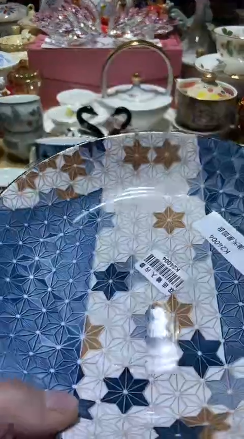 瓷片111111111111@@1