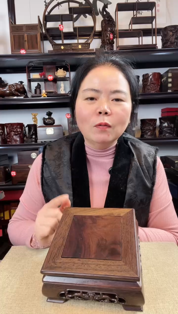 木灵芝正方老李红木工艺品