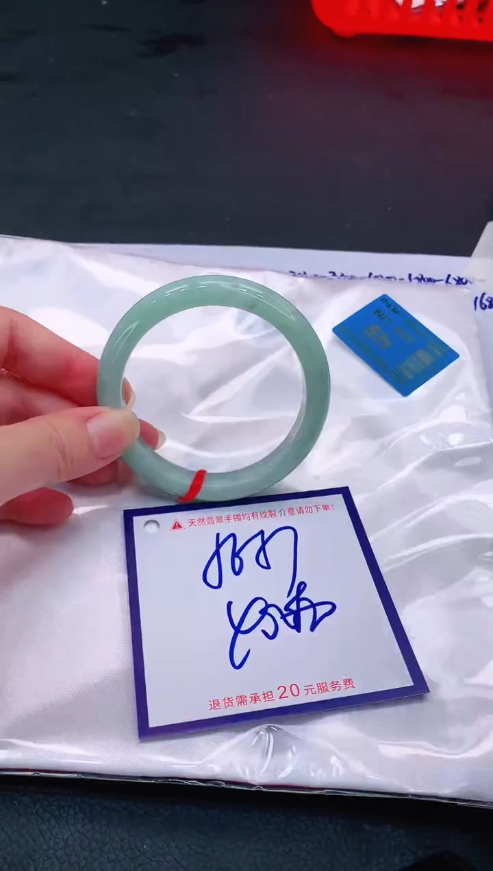 【闪购商品】翡翠手镯未镶嵌111111111
