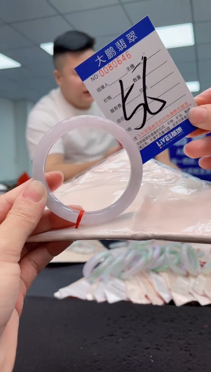 【闪购商品】翡翠手镯未镶嵌AAAAAAAAAA