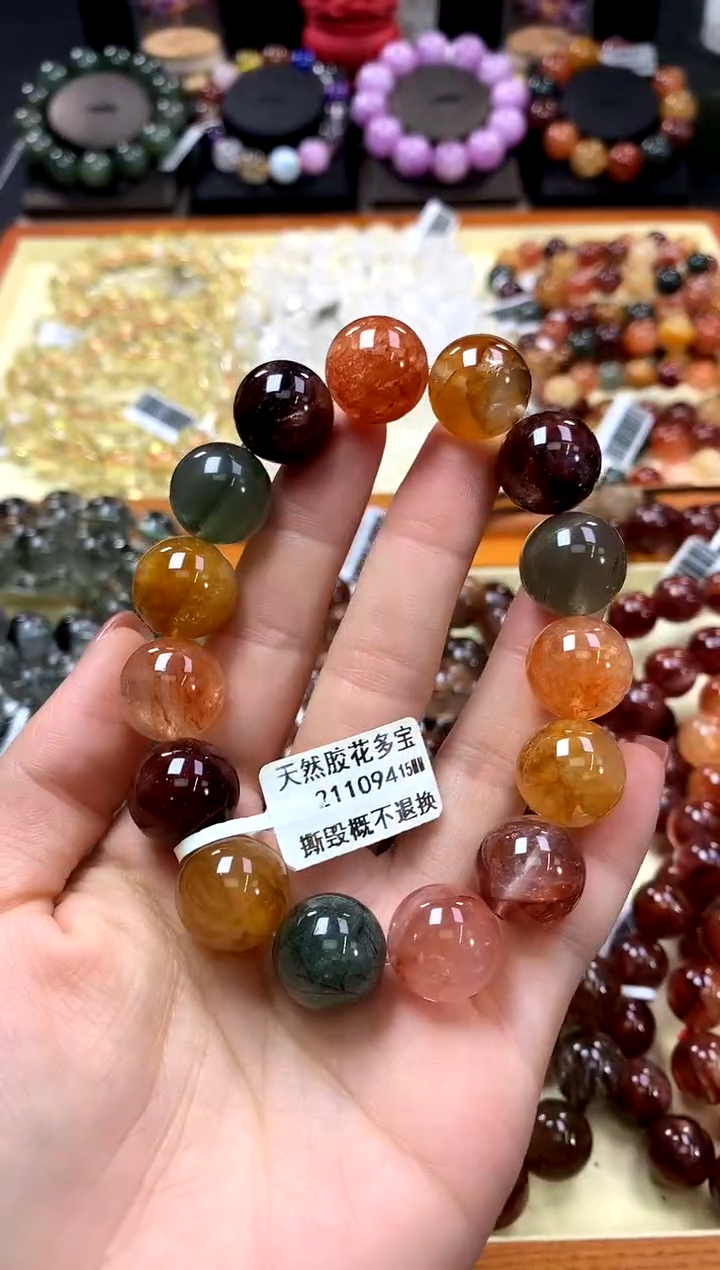 未镶嵌手链水晶15*