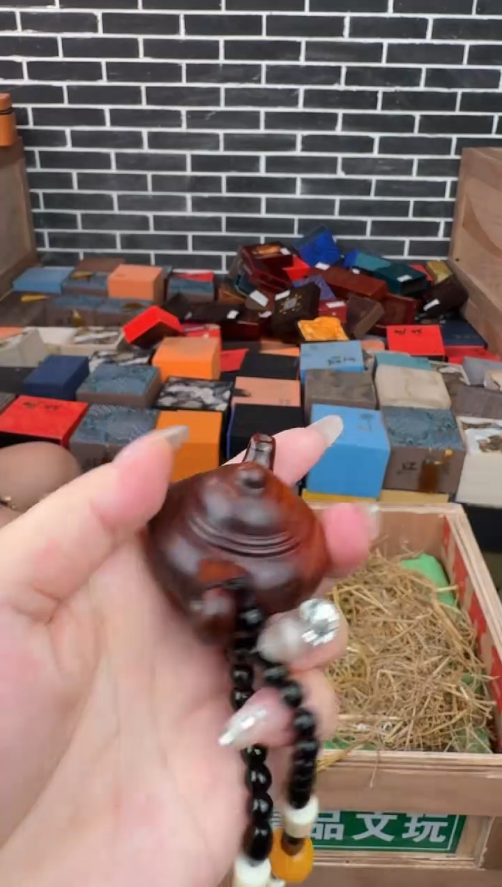 九禧甄选福利闪购商品无礼盒