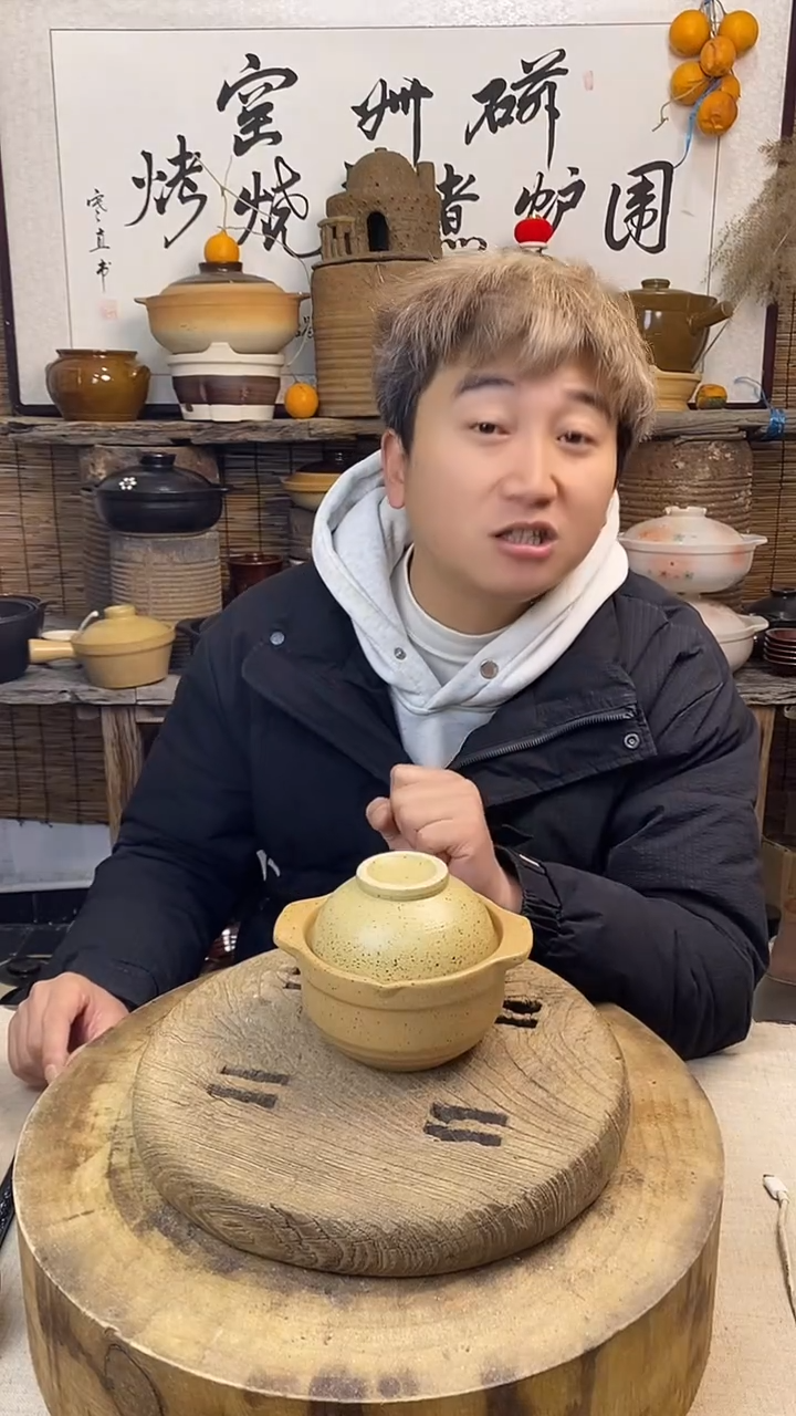 土陶黄色小炖盅小土锅