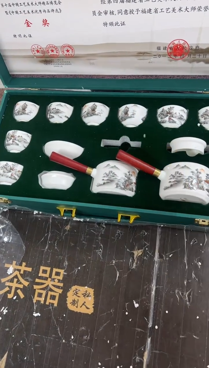 【闪购商品】其他@@@@@@@@@@@@@@@@