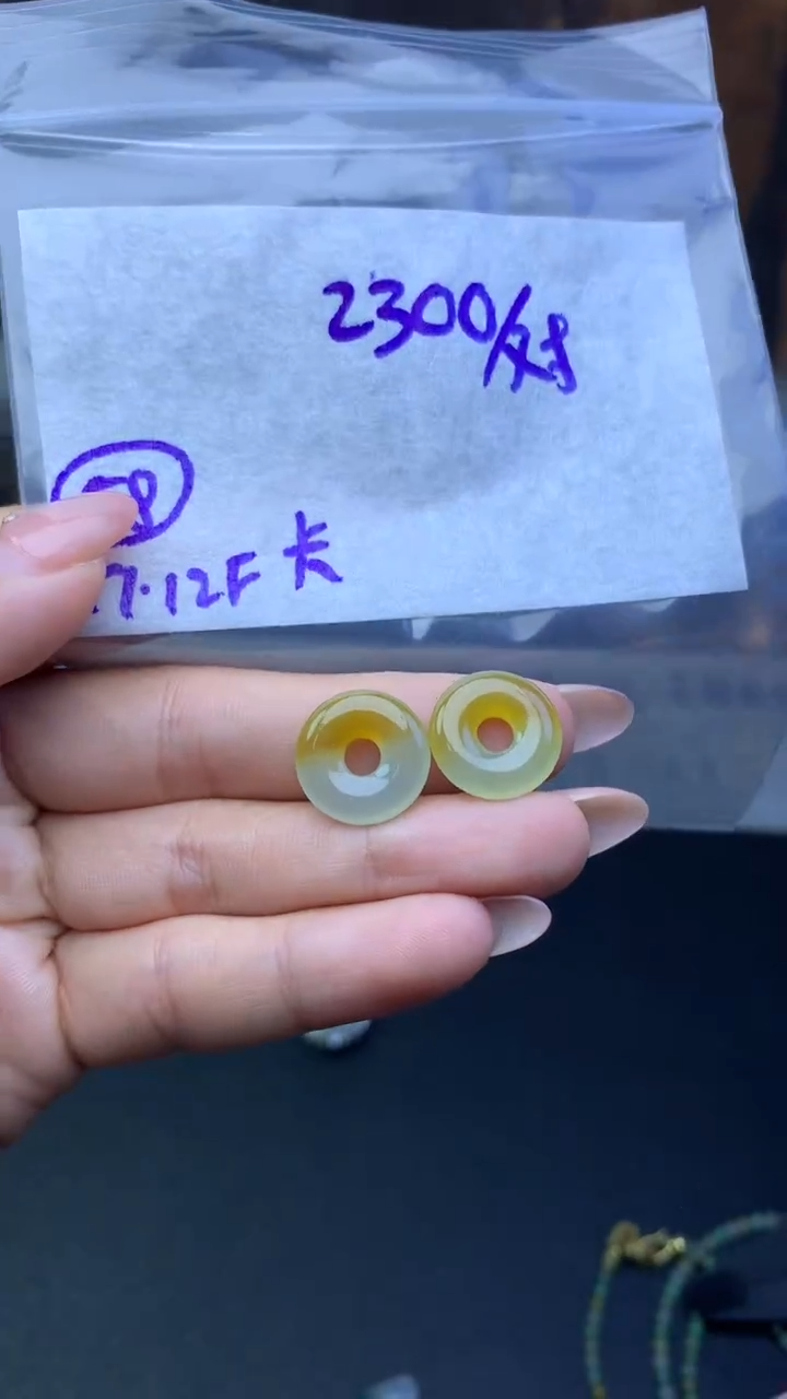 未镶嵌定制翡翠毛货需精细抛光59号2300元