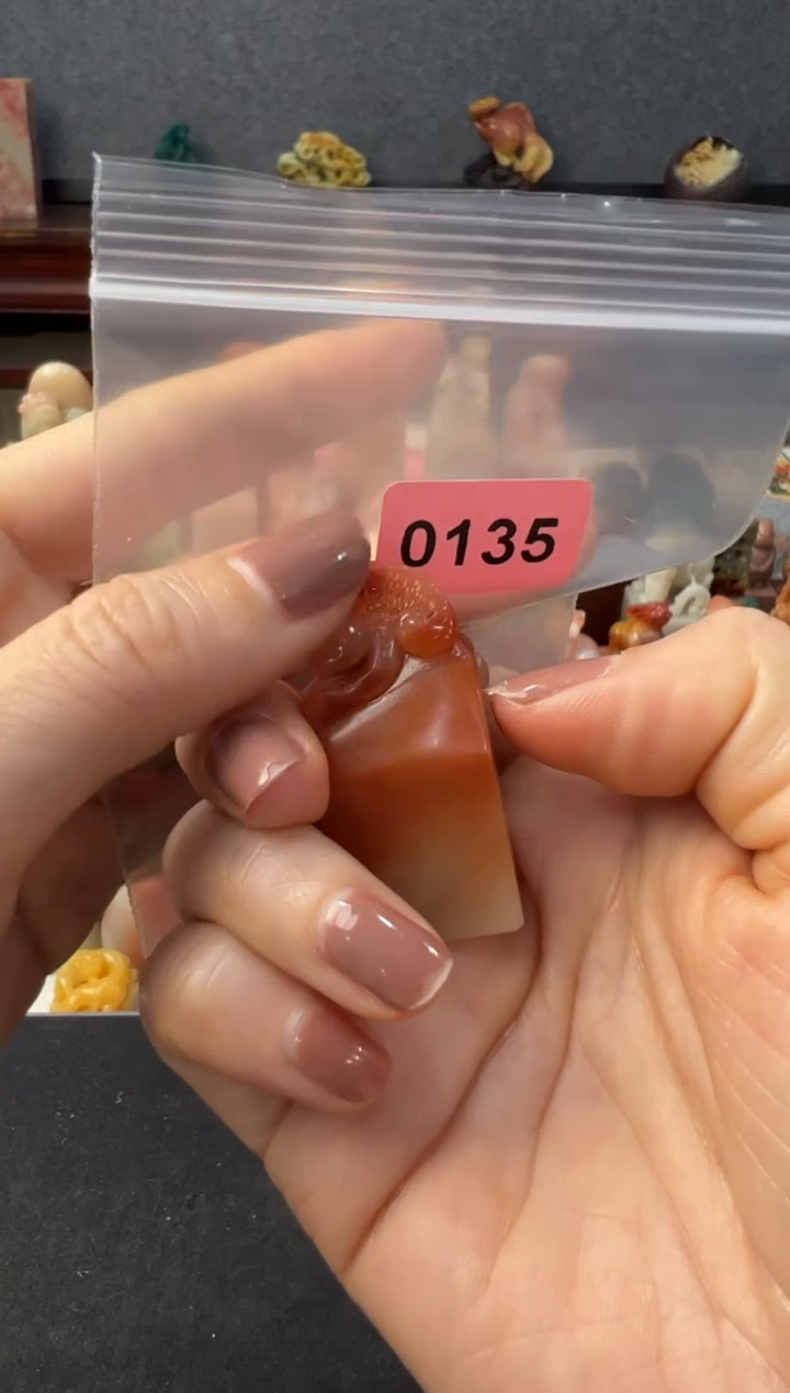 【闪购商品】青田石其他编号编号01352